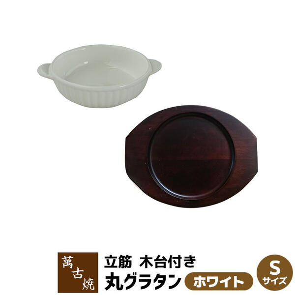 �ڼ���ʡ� �߸ž� Ω�ڥ��饿�� �� S������ �����դ� ��ۥ磻�ȡ���Ǯ�� ��Ǯ���� �ݷ� �ݷ� �ݤ� 1���� ����� �����ѥ� �����ץ졼�� �����֥�...