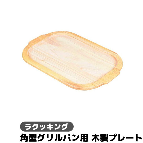 �ڼ���ʡ� �饯�å��� �ѷ������ѥ��� �����ץ졼������ ŷ����