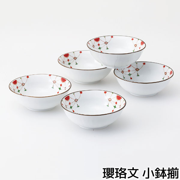 楽天市場】瓔珞文の通販