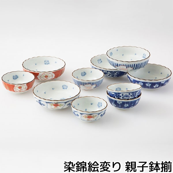 樂天商城 - 【取寄品】 染錦絵変り 親子鉢揃小鉢 小付け 小付鉢 おしゃれ かわいい 可愛い 和風 和食器セット 取り皿 取皿 盛り皿 盛皿 煮物鉢 普段使い 和柄 和え物料理 華やか 電子レンジ対応 食洗機対応 ギフト お祝い プレゼント 結婚祝い 母の日 磁器 日本製