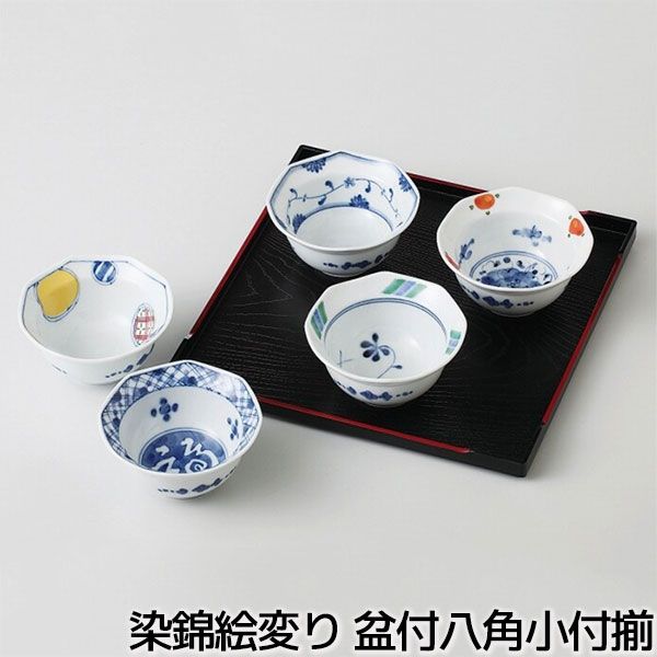 樂天商城 - 【取寄品】 染錦絵変り 盆付八角小付揃小鉢 小付け 小付鉢 ミニボウル デザートカップ 小さめ おしゃれ かわいい 可愛い 和風 和食器セット 普段使い 和え物料理 取り皿 取皿 電子レンジ対応 食洗機対応 ギフト お祝い プレゼント 結婚祝い 母の日 磁器 日本製