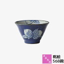 【取寄品】 波佐見焼 568碗 桃絵お茶碗 ご飯茶碗 お茶わん 飯碗 大きめ 五郎八茶碗 雑器碗 豚汁 汁物 煮物碗 小鉢 煮物鉢 万能 デザートカップ おしゃ...