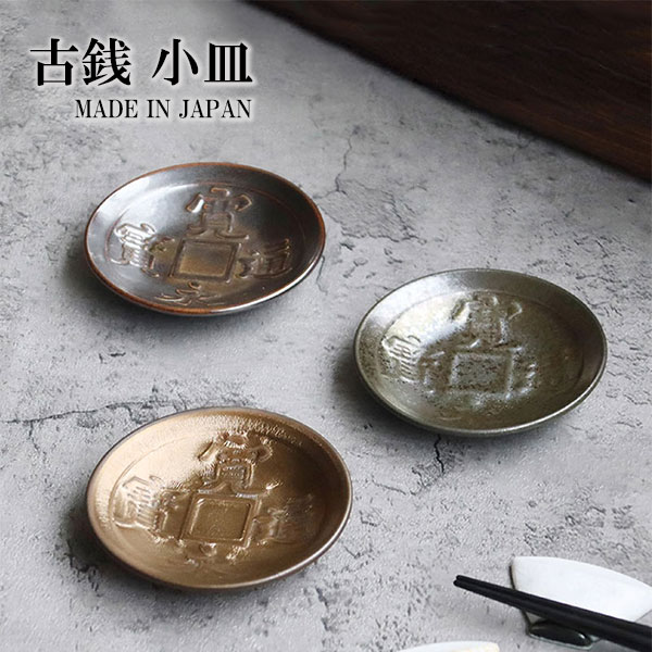 商品画像3