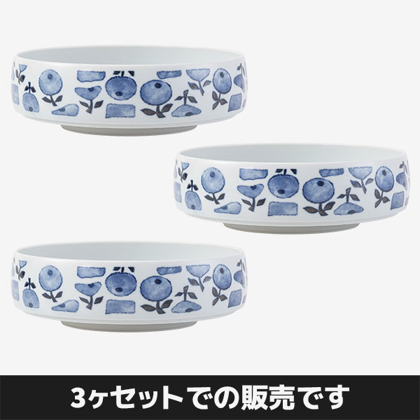 【取寄品】 波佐見焼 indigo aika マルチボウルL 3ヶセット ガーベ盛り鉢 盛り皿 中鉢 サラダボウル 煮物鉢 お皿 丸皿 花柄 食器セット おしゃれ かわいい 可愛い 普段使い 洋風 電子レンジ対応 食洗機対応 ギフト お祝い プレゼント 結婚祝い 母の日 磁器 日本製