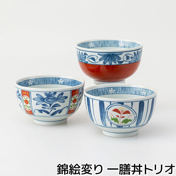 楽天キッチン用品・食器のOwl Kitchen【取寄品】 錦絵変り 一膳丼トリオ小丼ぶり 小さめ どんぶり 丼もの 麺もの 麺類 お茶碗 ご飯茶碗 おしゃれ かわいい 可愛い 華やか 和風 和食器セット 染付 赤絵 お皿 普段使い 電子レンジ対応 食洗機対応 ギフト お祝い プレゼント 結婚祝い 母の日 磁器 日本製