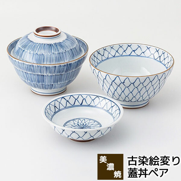 楽天市場】蓋付き 丼の通販