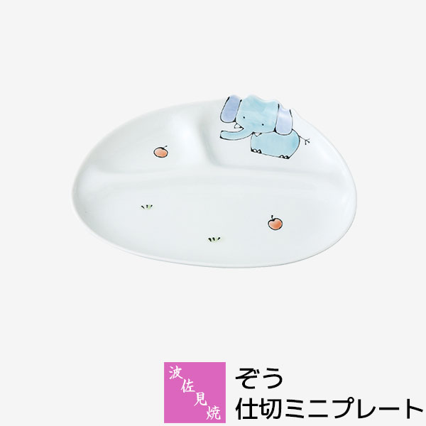 ڼʡ Ⱥ  ڥߥ˥ץ졼Ȼڤ껮 ڤץ졼 ץ졼 Ҷѿ Ҥɤ ɤ Ҷ     ...