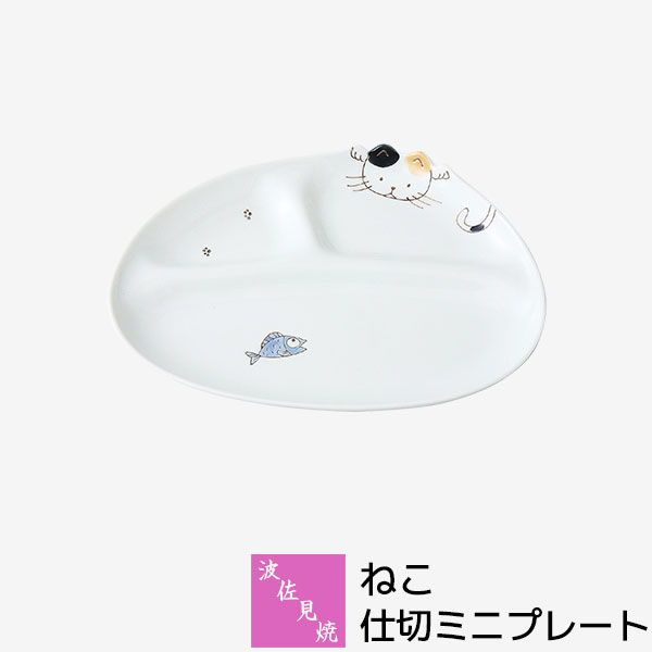 ڼʡ Ⱥ ͤ ڥߥ˥ץ졼Ȼڤ껮 ڤץ졼 ץ졼 Ҷѿ Ҥɤ ɤ Ҷ ǭ ͤ ǭ ͤ ...