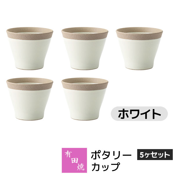 �ڼ���ʡ� ͭ�ľ� �ݥ��꡼ ���å� 5�����å� �ۥ磻���� White ���å� �ե꡼���å� �ǥ����ȥ��å� ���� �����ҡ����å� ���糧�å� ������� ��...