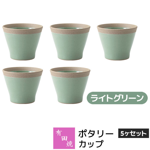 �ڼ���ʡ� ͭ�ľ� �ݥ��꡼ ���å� 5�����å� �饤�ȥ��꡼���п� GREEN ���å� �ե꡼���å� �ǥ����ȥ��å� ���� �����ҡ����å� ���糧�å� ������...