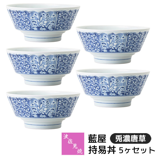商品画像2