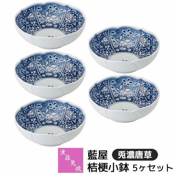 商品画像3