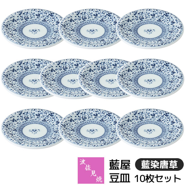商品画像3