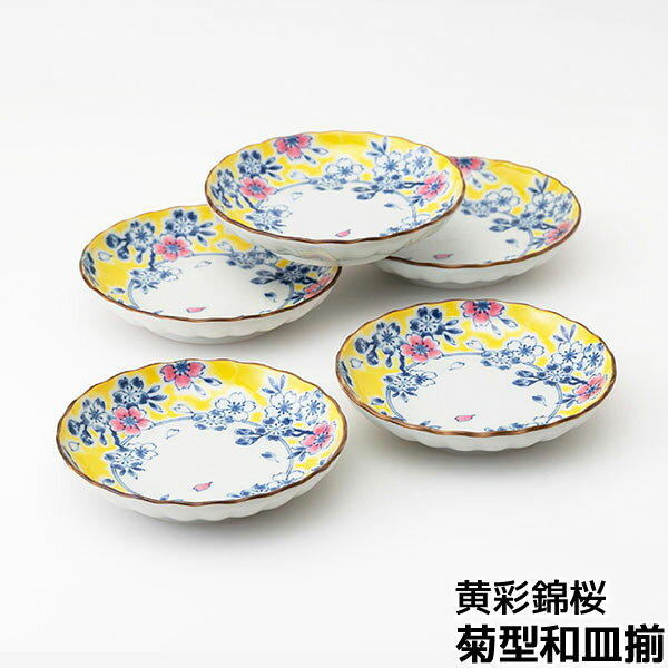 商品画像3