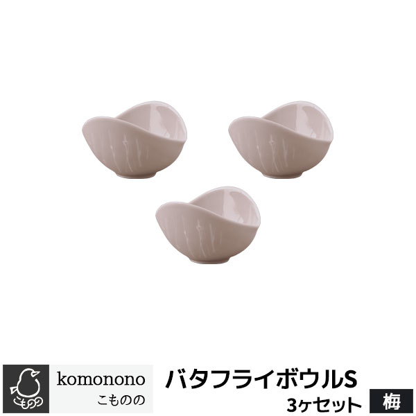 商品画像3