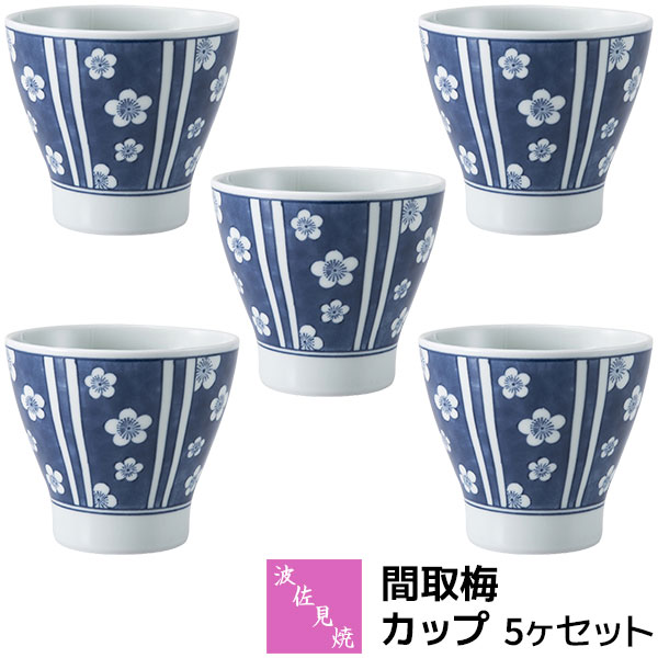 商品画像1