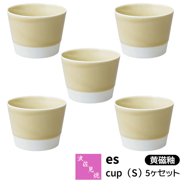 商品画像3