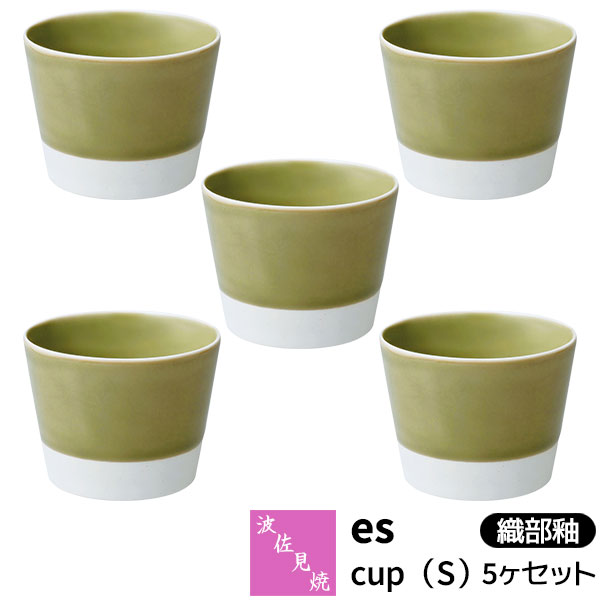 商品画像2