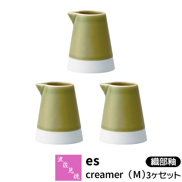 仕様 ＜セット内容＞ ミルクピッチャー×3 ＜サイズ＞ （約）Φ5.5×H6.5cm ＜容量＞ （約）70ml ＜材質＞ 磁器 ＜熱源＞ 食洗機：OK 電子レンジ：OK オーブン：不可 直火：不可 ＜生産地＞ 日本製（波佐見焼） ※陶磁器の性質上、色味や色の濃淡・サイズ・模様に多少の違いはあります達人たちの磨き抜かれた技や継承されてきた模様などを活かしながら、 いつもの暮らしをより楽しく演出してくれる「essence」シリーズ。 Mサイズのミルクピッチャーです。 ミルクはもちろん、オリーブオイル入れにもお使いいただけます。 小さなお花を生けてインテリアアイテムとしてもオススメです。 ■■■■■ 波佐見焼 essenceシリーズは他の商品もあります ■■■■■ →essenceシリーズその他商品はこちら