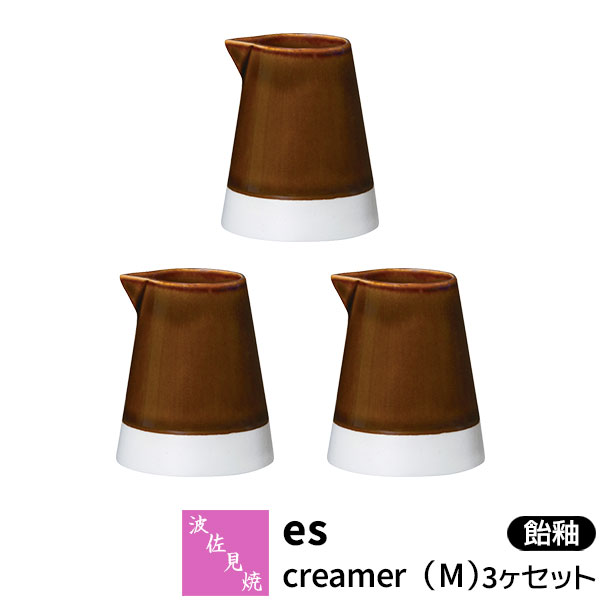 仕様 ＜セット内容＞ ミルクピッチャー×3 ＜サイズ＞ （約）Φ5.5×H6.5cm ＜容量＞ （約）70ml ＜材質＞ 磁器 ＜熱源＞ 食洗機：OK 電子レンジ：OK オーブン：不可 直火：不可 ＜生産地＞ 日本製（波佐見焼） ※陶磁器の性質上、色味や色の濃淡・サイズ・模様に多少の違いはあります達人たちの磨き抜かれた技や継承されてきた模様などを活かしながら、 いつもの暮らしをより楽しく演出してくれる「essence」シリーズ。 Mサイズのミルクピッチャーです。 ミルクはもちろん、オリーブオイル入れにもお使いいただけます。 小さなお花を生けてインテリアアイテムとしてもオススメです。 ■■■■■ 波佐見焼 essenceシリーズは他の商品もあります ■■■■■ →essenceシリーズその他商品はこちら