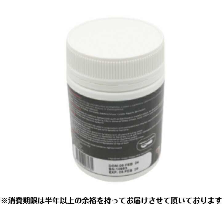 【消化酵素】シンバイオティック180-S 15...の紹介画像3