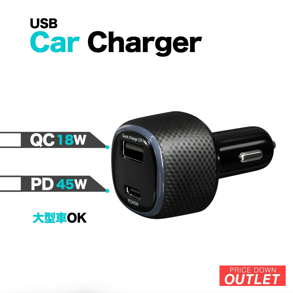 �ڥ����ȥ�åȾ��ʡ� USB �ֺܽ��Ŵ� USB Type-A��1 Type-C��1 PD45W�б�