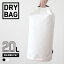 ڤò ɿ Хå  Хåѥå å WATER PROOF DRY BAGɥ饤Хå 20L  ǥ ˥ ߱  ץ