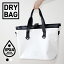 ɿ ɥ饤Хå ž ̶ ̳ ߱  25L WATER PROOF DRY BAG  ȡȥХåפ򸫤