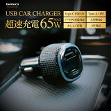 10OFFݥ桪PD65W Type-C Type-A  åʬ۴ Ŵ ƥåץߥ WEBǥ