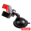 【300円OFFクーポン配布中!7/26 9:59まで】【アウトレット商品】 車載ホルダー スマホホルダー 簡単取り付け