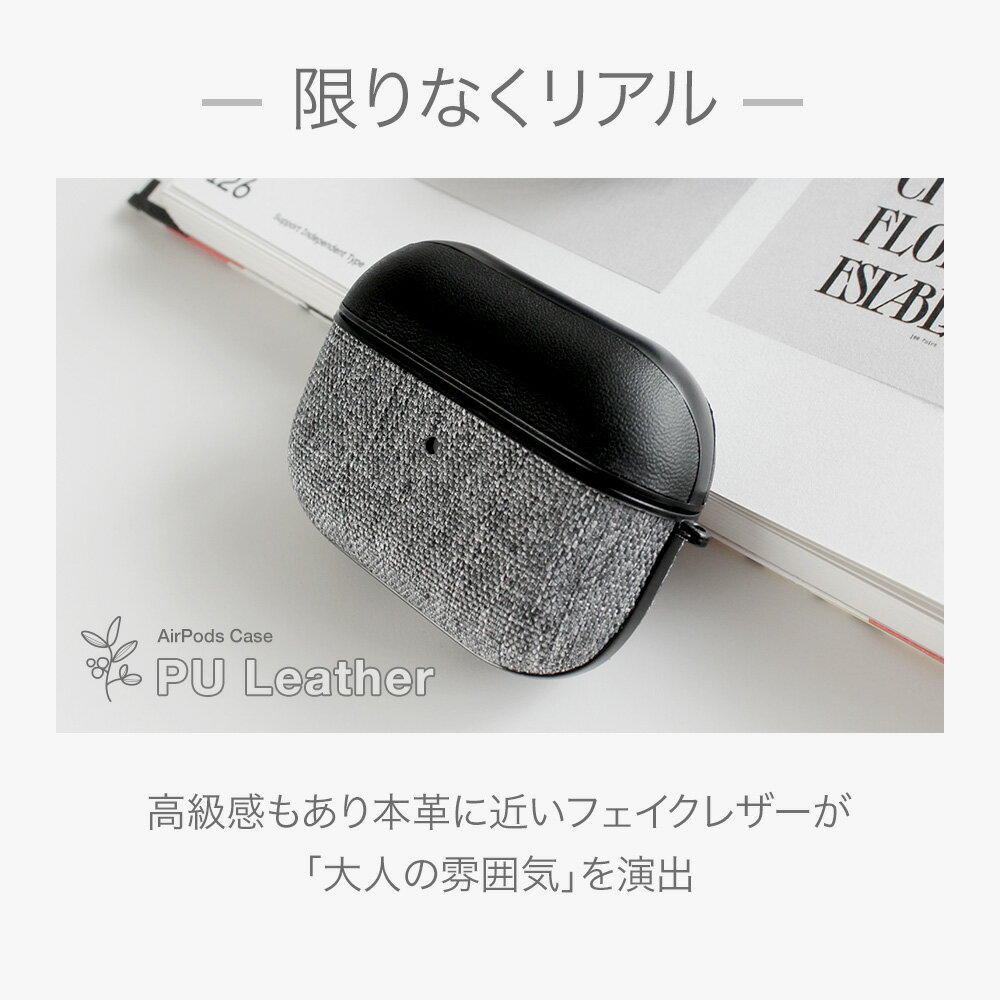 �ڥ����ȥ�åȾ��ʡ� AirPods Pro���ѥ����� �ե��֥�å��Ǻ� ����ӥ��դ�