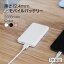 ֡10OFFݥ桪ۥХХåƥ꡼5000mAh SmartIC PSEб 2.4A microUSB iPhone Android ޥ۽ ®б Ŵ Wi-Fi롼Bluetoothԡפ򸫤