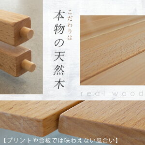 【期間限定価格】ウッドロールトップテーブル 収納バッグ付 アウトドアテーブル 大型テーブル ロールテーブル BBQ キャンプ テーブル おしゃれ アウトドア オクタゴン 八角形 90cmx90cm 送料無料通販格安セール情報 楽天 通販