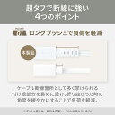 iPhone 充電ケーブル 超タフ ケーブル 150cm 200cm ライトニング USB Type-A to Lightning 1.5m 2m 2年保証 急速充電対応 1.5m 2m iPhone12 Pro Max iPhone12 mini iPhone13 Pro iPhone14 iPhone14 Pro Apple認証 充電器 3