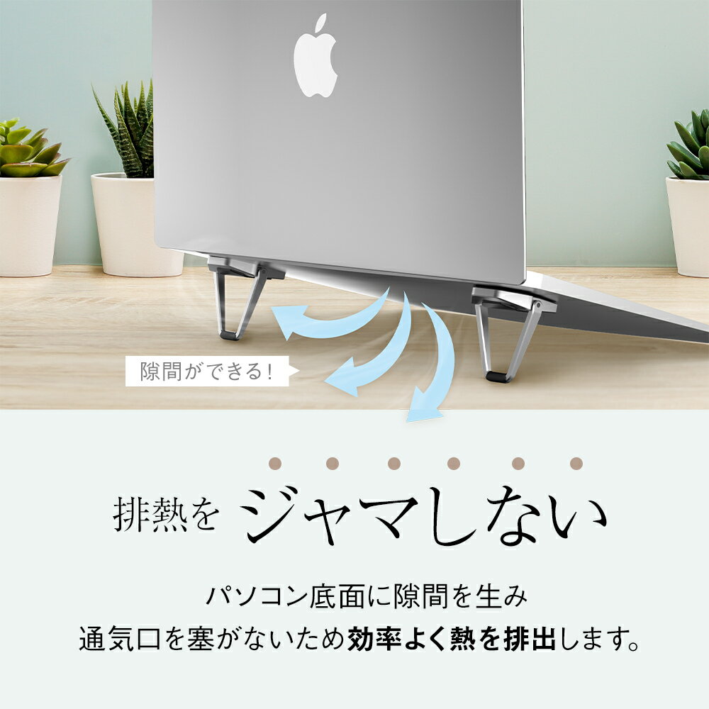 �ڥ����ȥ�åȾ��ʡ� ����ѥ��� �᥿�륹����� 9��21����� �Ρ���PC�б� 2��1���å� ��Ǯ ���ߤ� 3M���� ξ�����奷���� ���ߤ�ѥå���° ���� ��⡼�ȥ�� 3M