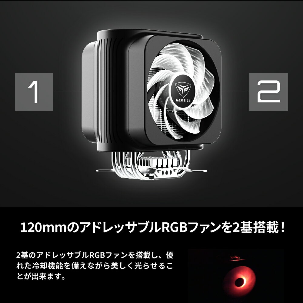 thum2