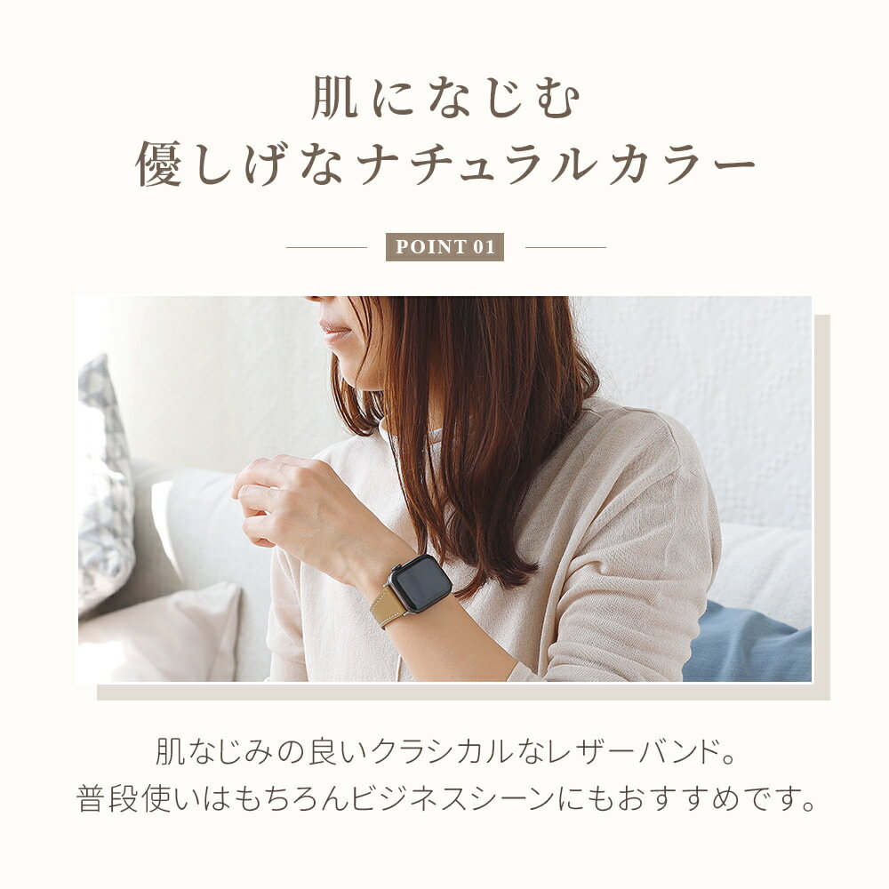 Apple Watch バンド スリムイタリアンレザーバンド Mignonne (ミニョン) アップルウォッチバンド レディース 38mm 40mm 41mm 42mm(series10) Apple Watch SE Apple Watch Series 10〜1 メール便送料無料