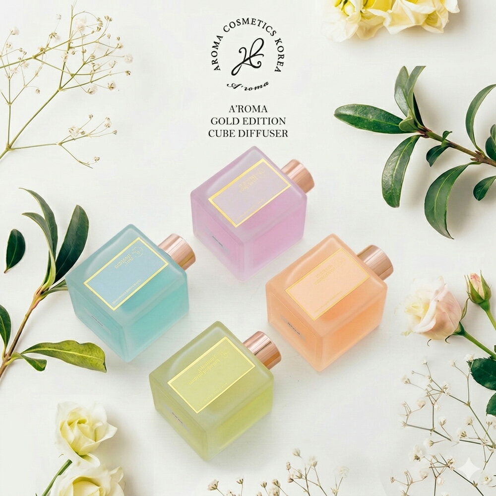 Rakuten - 【10％OFFクーポン配布中！ 6/11 09:59まで】 【新商品】 A'ROMA キューブ ディフューザー GOLD EDITION CUBE DIFFUSER リードディフューザー 200ml ラヴスペル ヘスペリデス ナンバー5 イングリッシュ フリージア リードスティック付属 使用期間 2-3ヵ月 送料無料