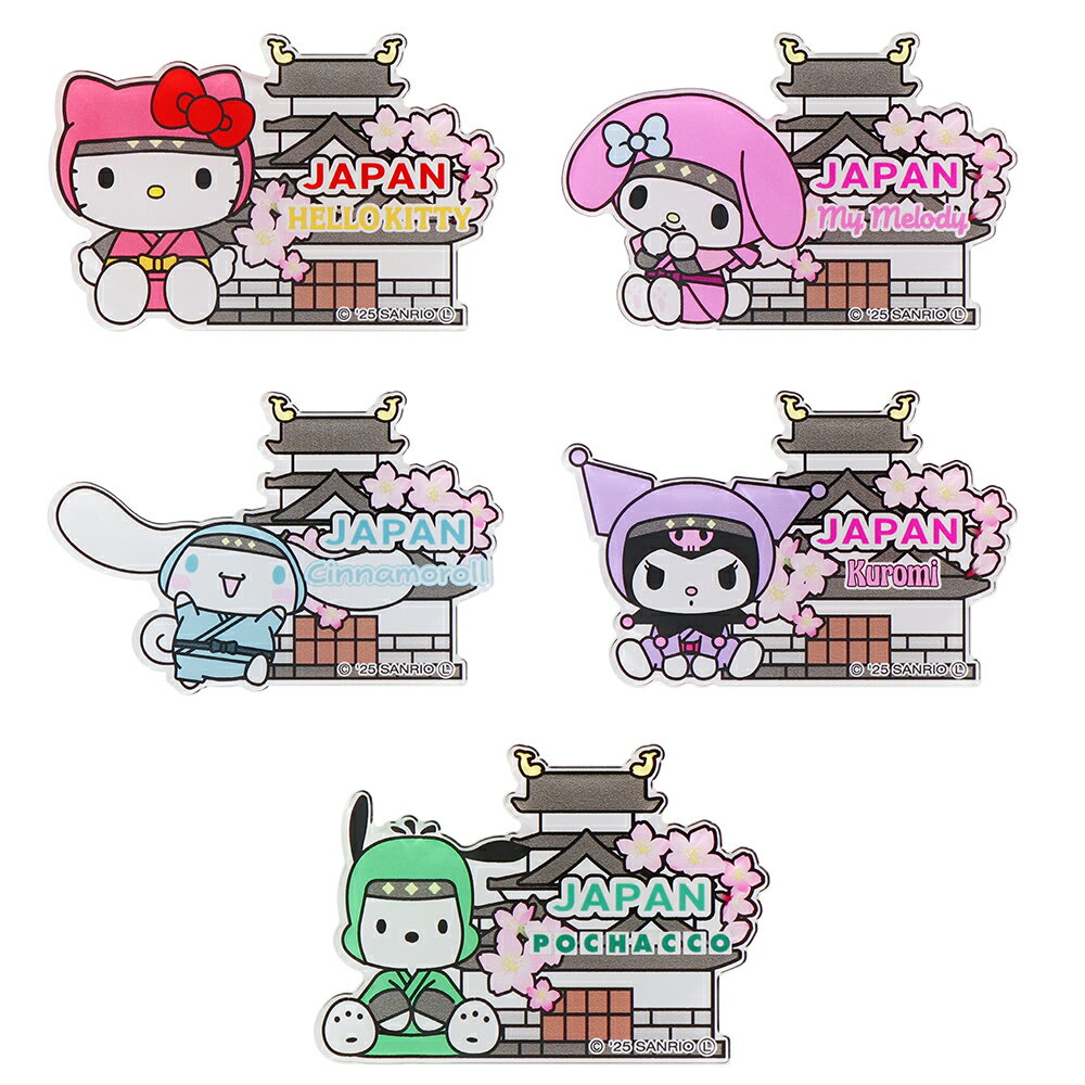 【新商品】 SANRIO CHARACTERS アクリル マグネット 城＆忍者 ハローキティ マイメロディ シナモロール クロミ ポチャッコ サンリオキャラクターズ コラボ コスチューム