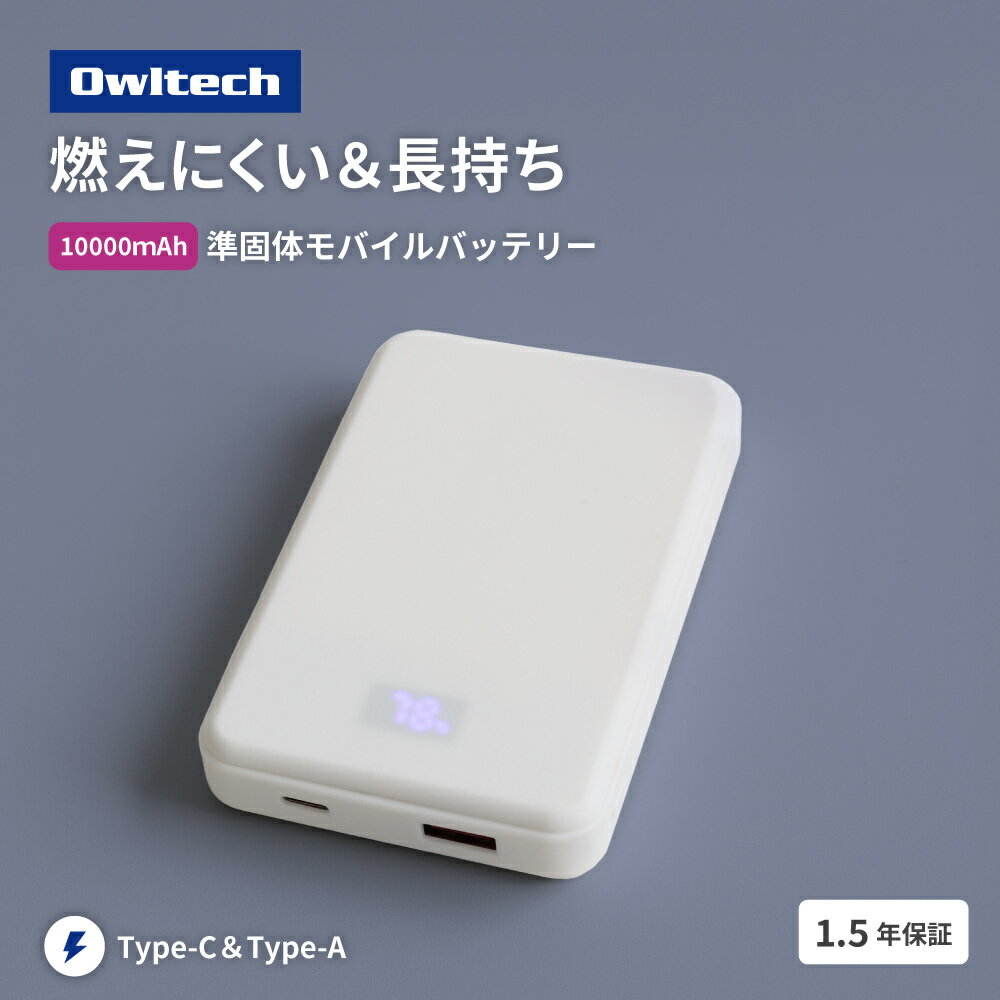 500OFFݥ桪11/27 9:59ޤǡ ڿʡ Ӻ ХХåƥ꡼ 10000mAh  PD30Wб USB Ty...