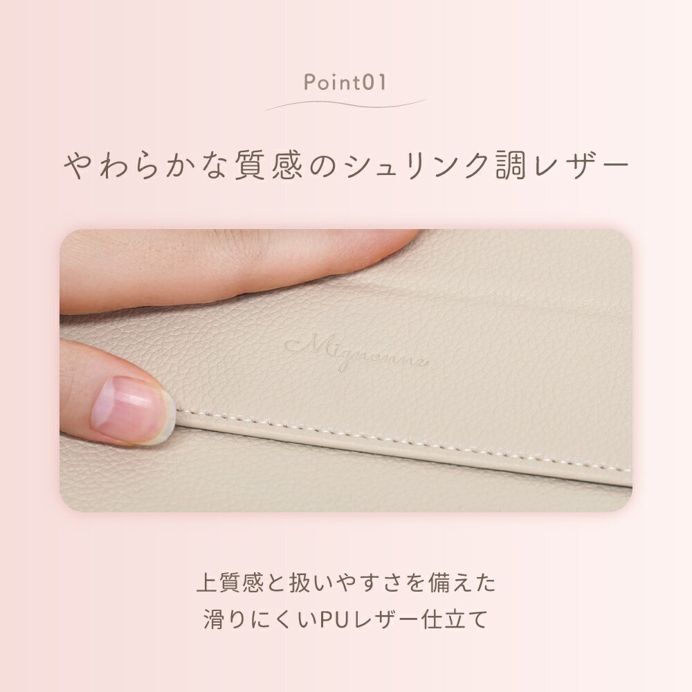 【新商品/当店最新モデル】 シュリンクレザー ...の紹介画像3