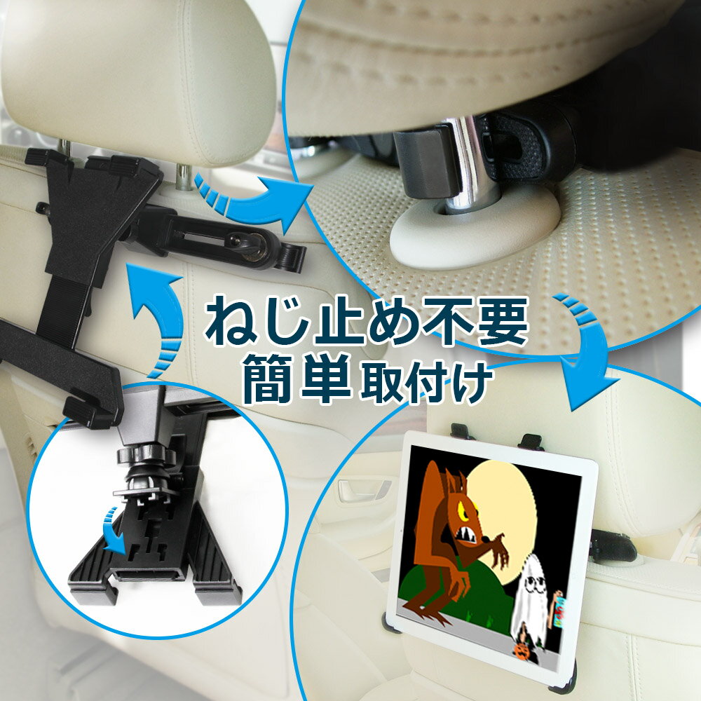 �ڤ��Ͳ������ޤ������� ���ڤ��ò� iPad Air2 �ֺܥۥ���� �֥�å� ���֥�å�PC ���������� �Ĳ���ͳ ���� �����ۥ���� ������� ���� �ɥ饤�� ι�� �� �ۥ���� iPad �ֺܥۥ���� ư���İ �ͥåȱ���