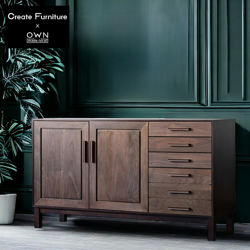 旭川家具キャビネットサイドボードお...