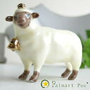 【スーパーセール◆10%OFF】(Palnart Poc ZAKKA)羊の王(co009)(定形外郵便不可)(置き物/シープ/動物/アニマル/モチーフ/パルナー...