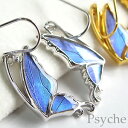 (Psyche/オーダー品) 本物の蝶の羽 Butterfly バタフライ 片羽 ピアス(タミラスムラサキシジミ/シルバー925） フックピアス シルバー ゴールド