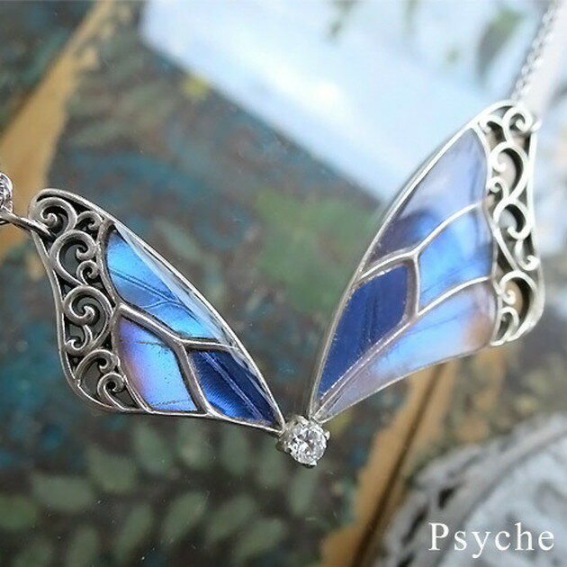 (Psyche/オーダー品) 本物の蝶の羽 2枚の羽 シルバー925 ネックレス 4種類のモルフォ蝶 カキカ ゼフィリティス メネラウス スルコウスキー 蝶々 バタフライのサムネイル