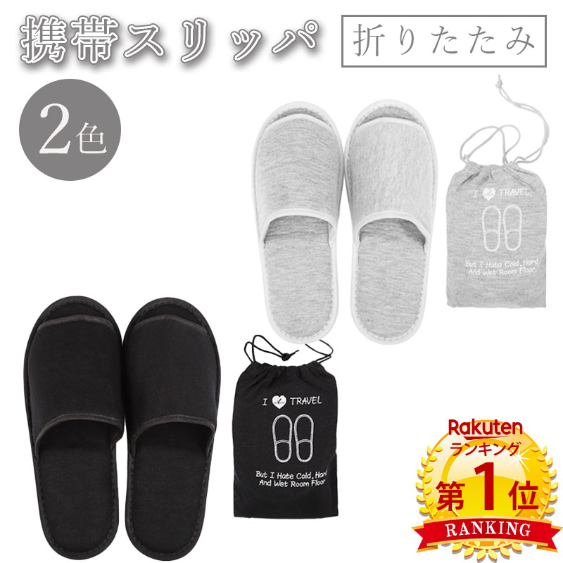 【18日感謝デー★6％OFFCP】＼当日発