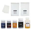 染料|OWNLY ONE 染色キット 濃色セット(4色セット+促染剤+固着剤+均染剤+テスト布) 染色 布 染め粉 Tシャツ 染色キット 染め直し 後染め 綿 ...