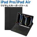 iPad Pro 11inch 2024 / Pro 11 inch 2022/2021/2020/2018 / Air 11inch 2024 / Air 1...