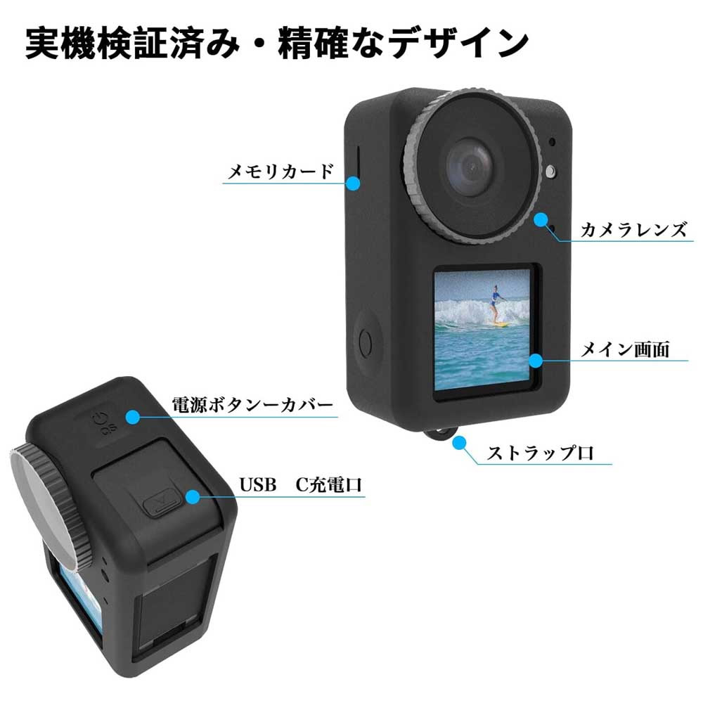 DJI Action 4 �б� ���ꥳ�󥫥С� ���ʼ� ���ꥳ�󥫥С� ���ꥳ��ץ��ƥ��� ���ꥳ���󥱡��� �׷�ۼ����ꥳ�󥫥С�